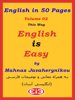 cover image of English in 50 Pages